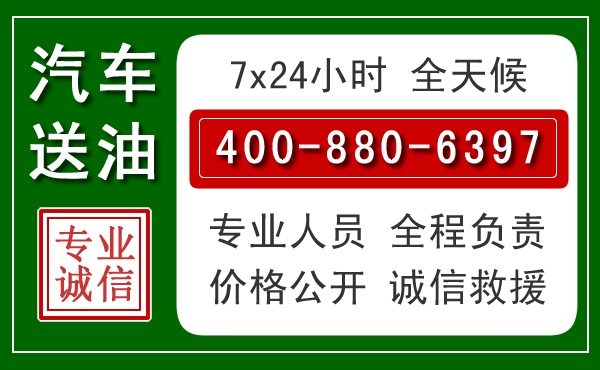 麻城拖车救援发展新趋势：北斗导航系统加持下的拖车救援特点