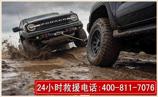 麻城长春汽车道路救援公司2026年7月备战台风巴威全面落实救援前置准备工作